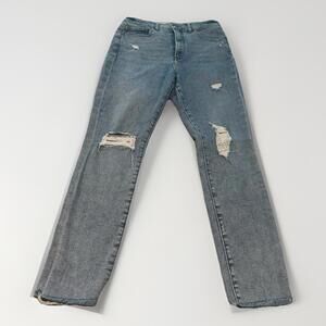 Express Jeans Women’s 10 Regular Skinny Super High Rise Ripped Super Cute